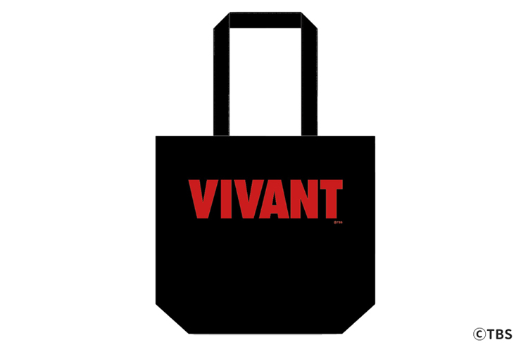 VIVANT トートバッグ